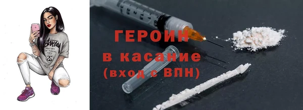 ECSTASY Остров
