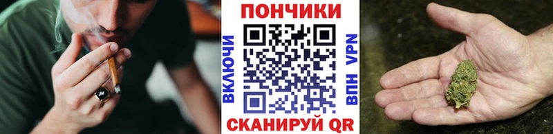 Марихуана индика  цены наркотик  Ак-Довурак 
